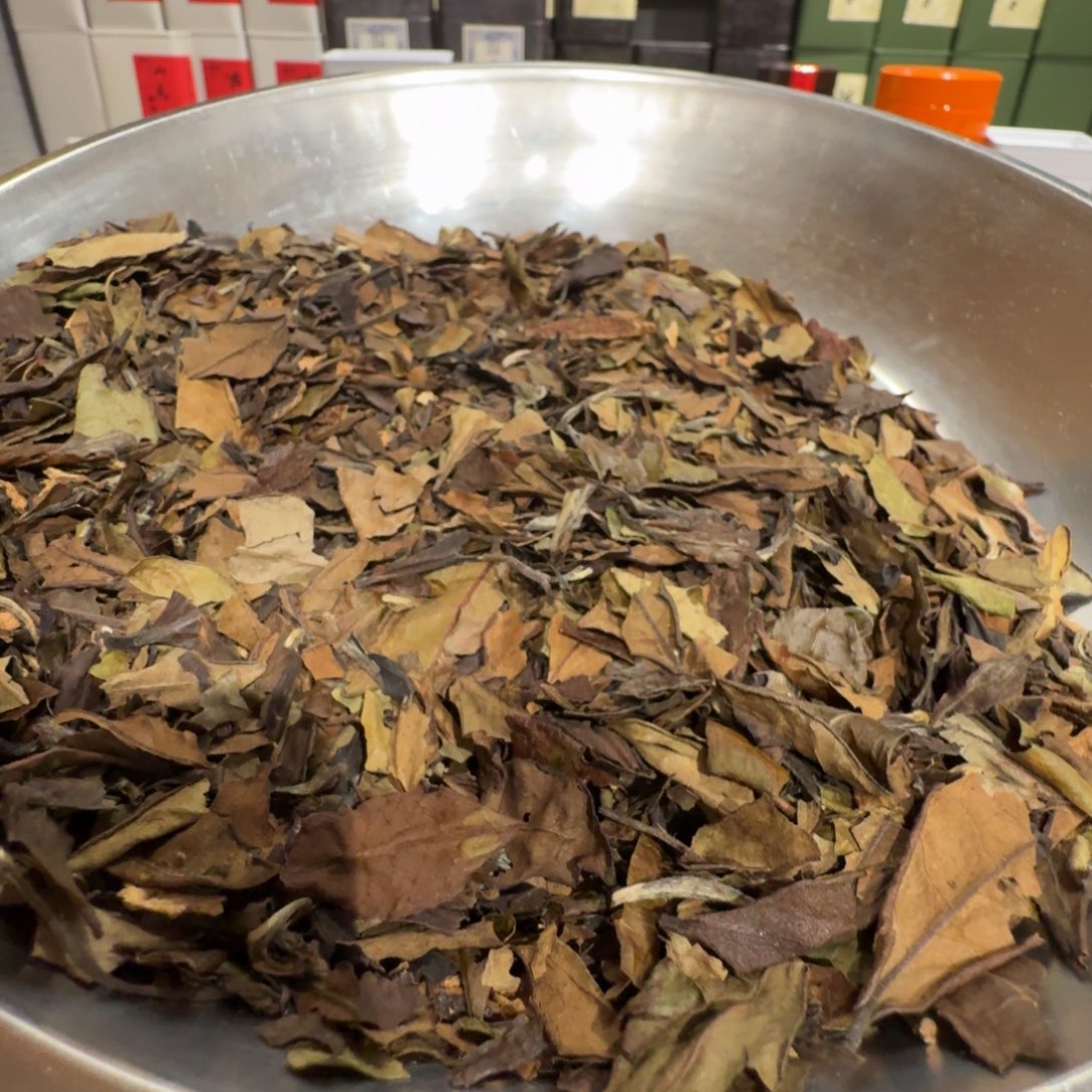 徐***！陈皮有机白茶白茶