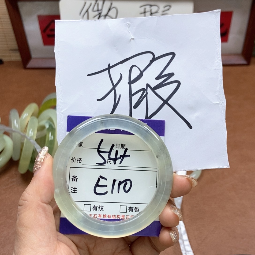 岫玉手镯手镯未镶嵌