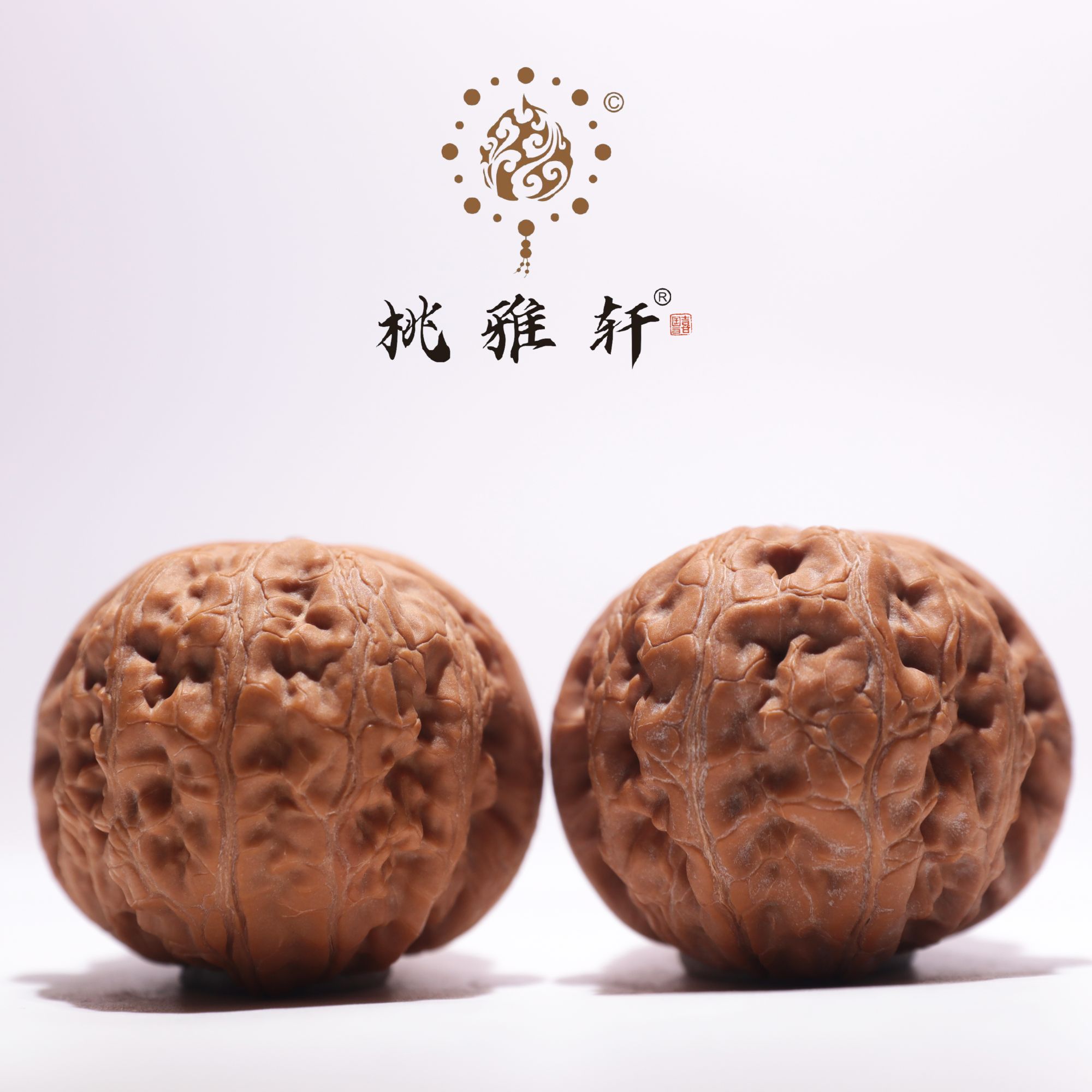 平谷元宝 · 46-40-33 一物一图