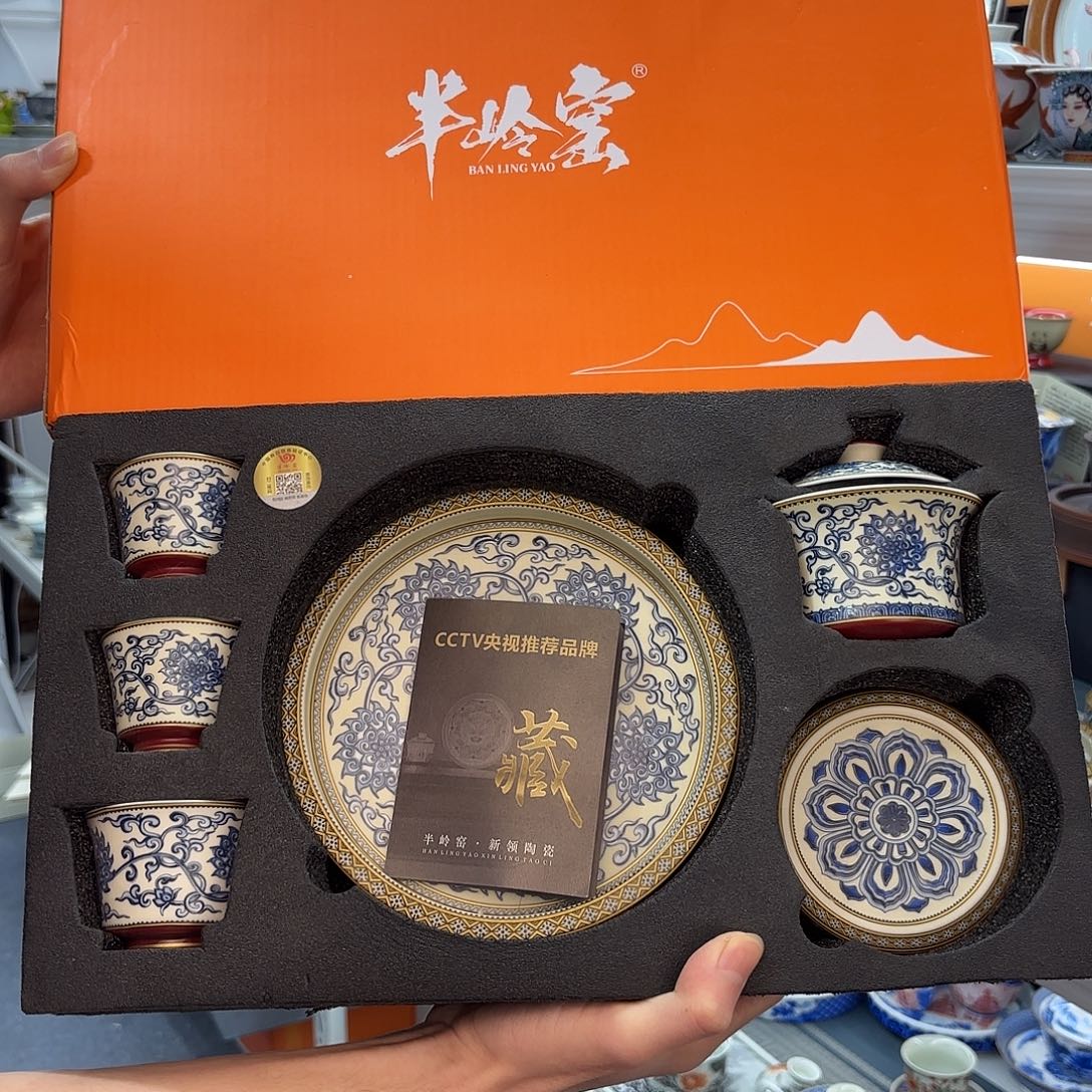纯纯粹粹是因为我的心
