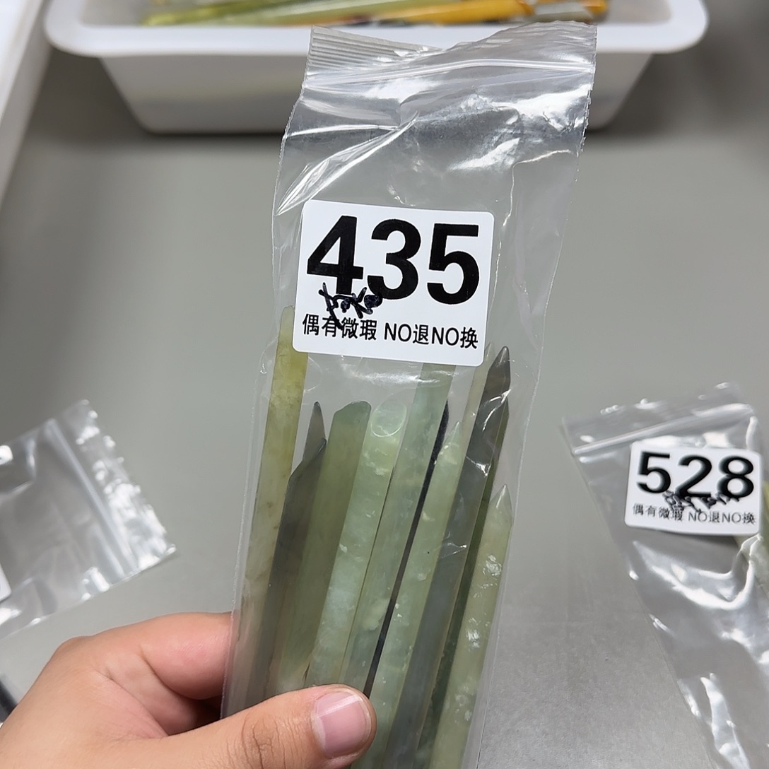 暮***林蛇纹石玉未镶嵌发饰