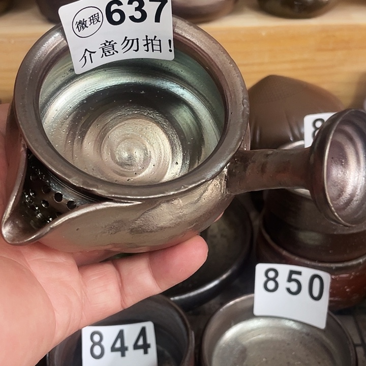 胤***航摆件柴烧纯手工637