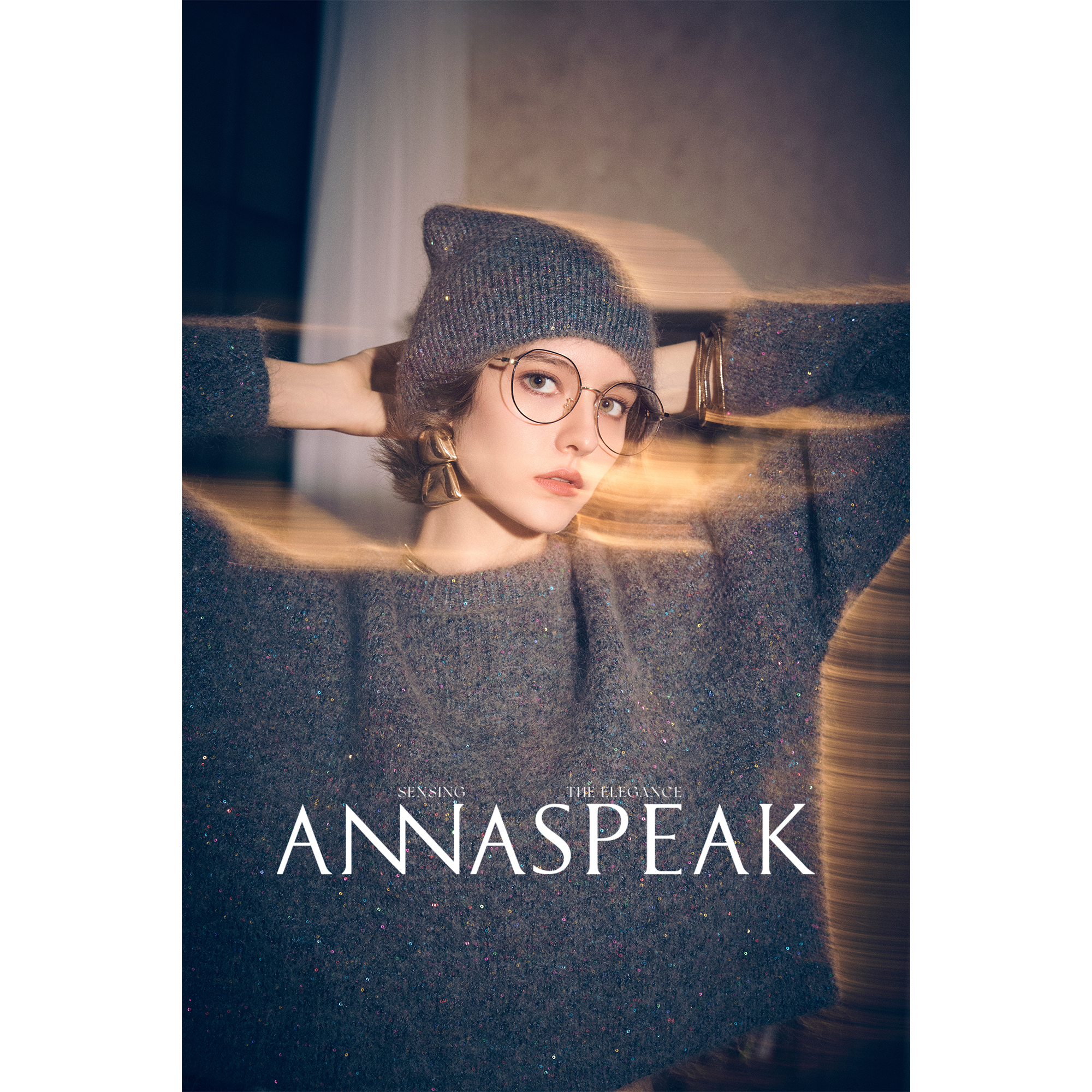 ANNASPEAK娜扎同款"猫耳满天星"重工珠片JI细马海毛针织帽冬女AS