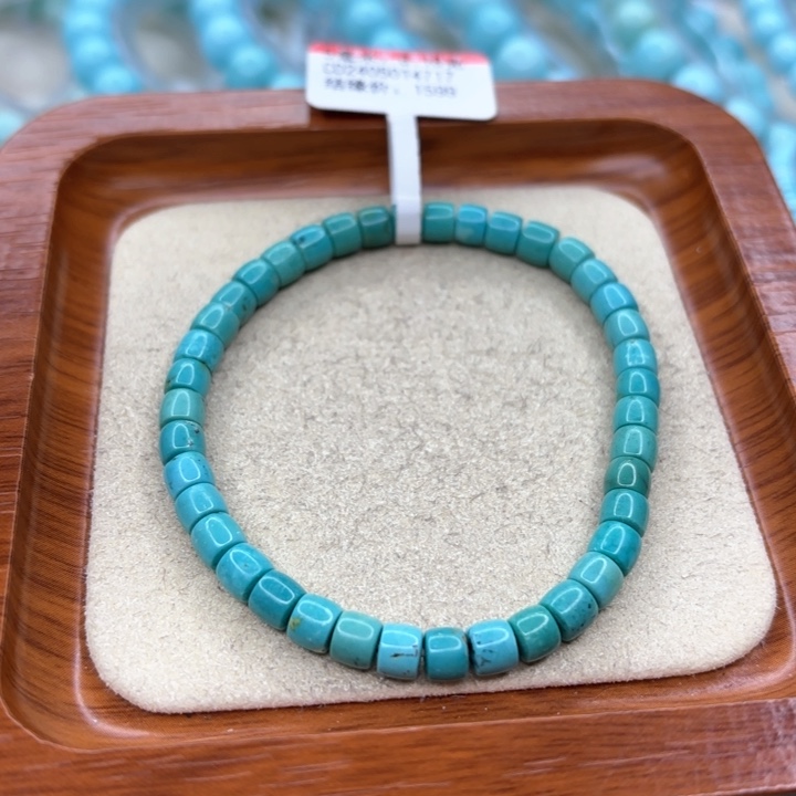 绿松石手链未镶嵌