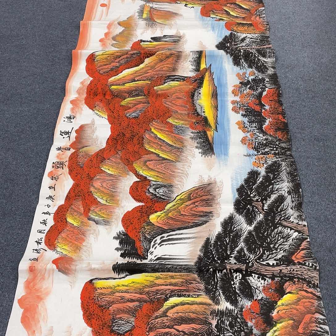 国画一笔墨书画专用链接