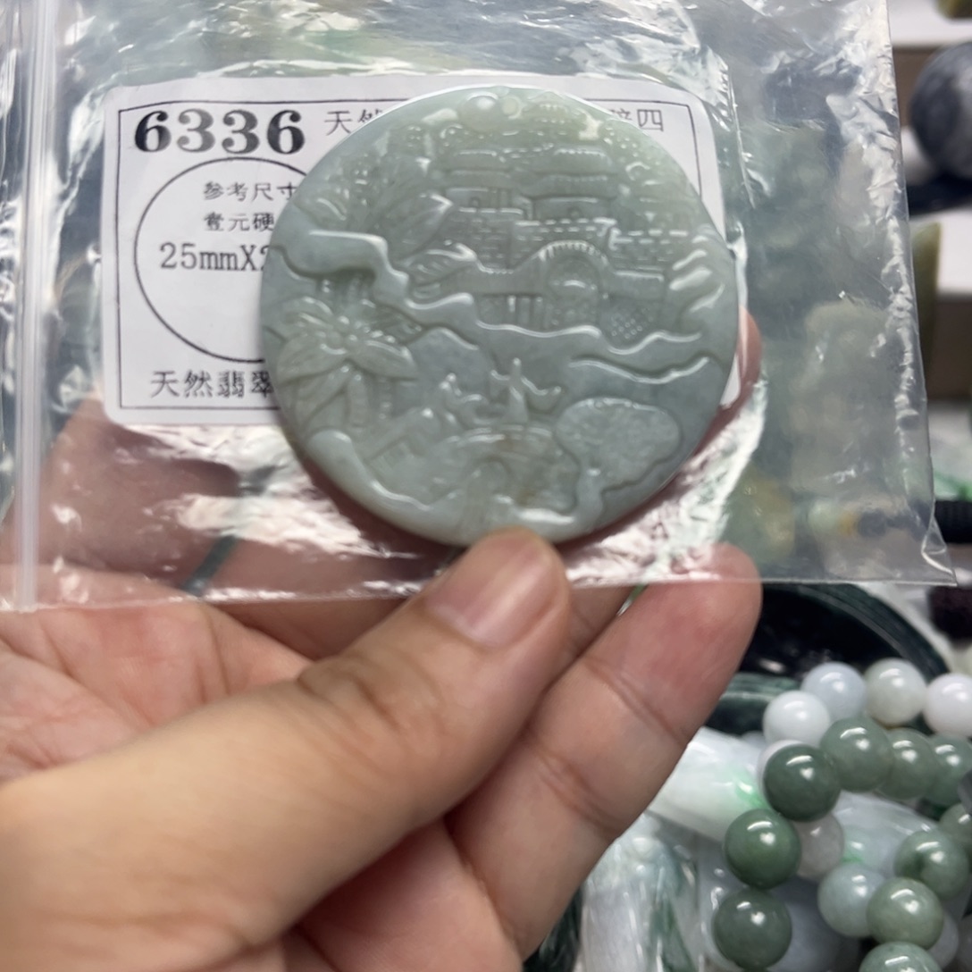 颈饰未镶嵌翡翠6336