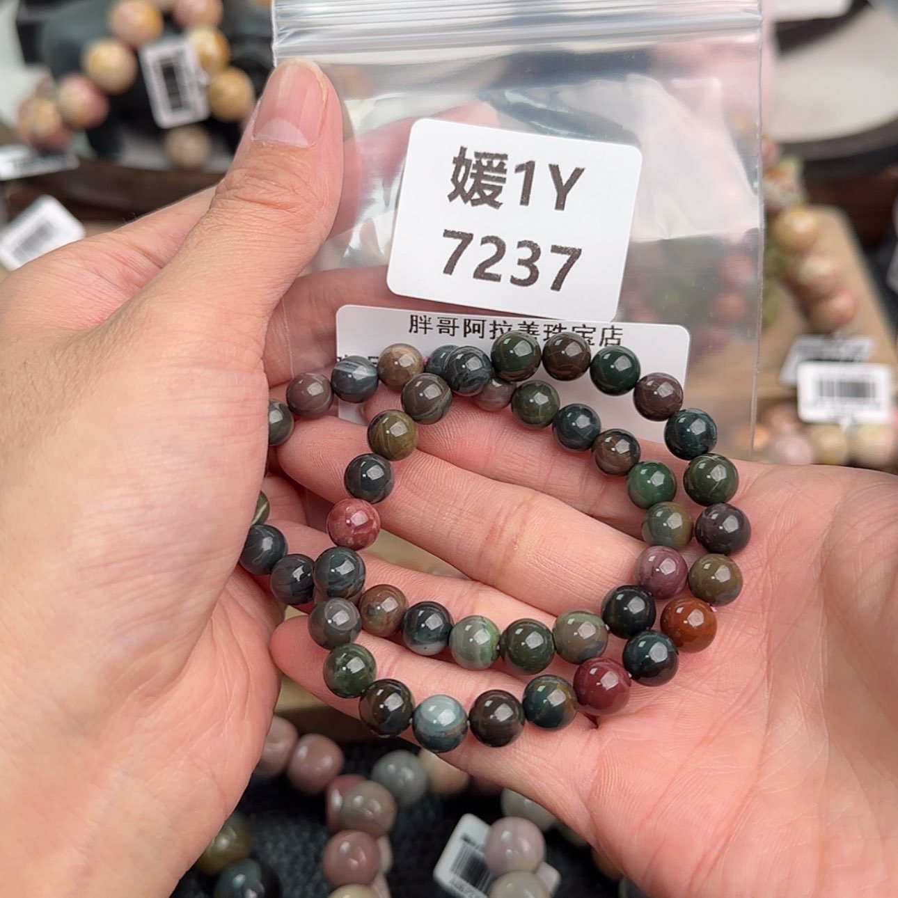 【闪购商品】未镶嵌手链石英质玉普*