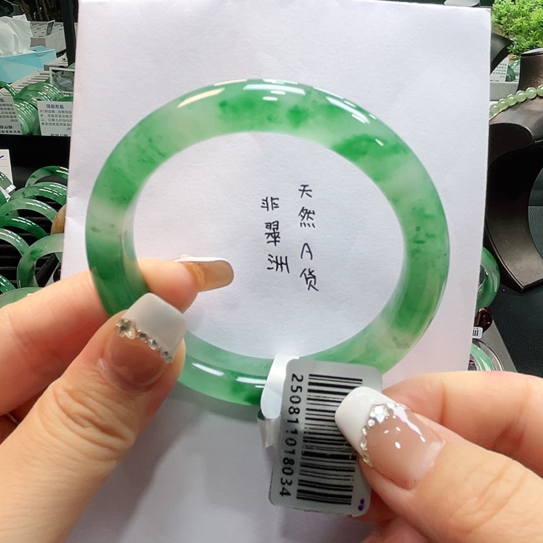石英质玉（非洲翠）未镶嵌手镯