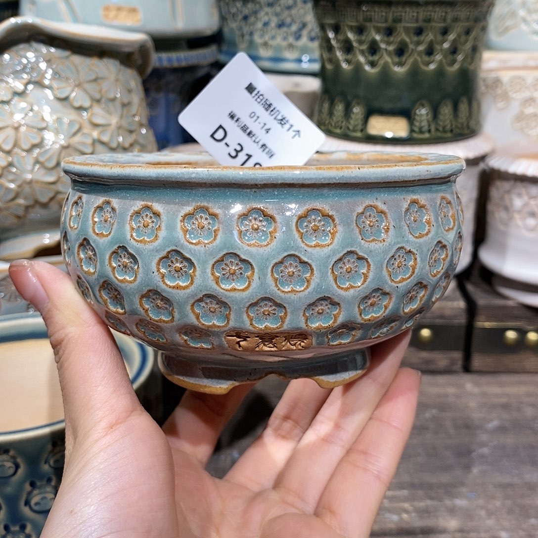 七里烧花盆1-14-318口径8