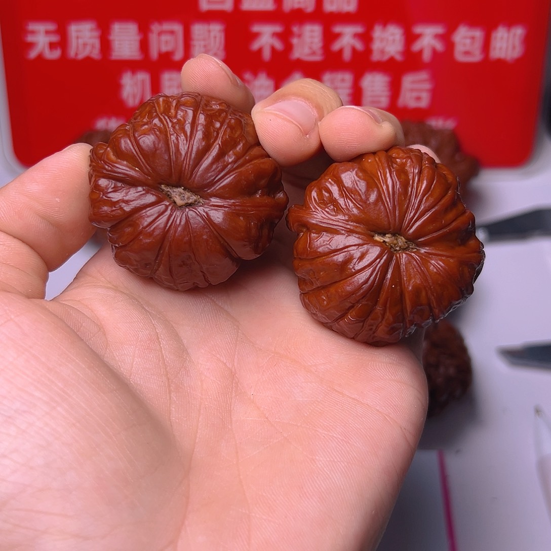 风***线把件文玩核桃文玩核桃