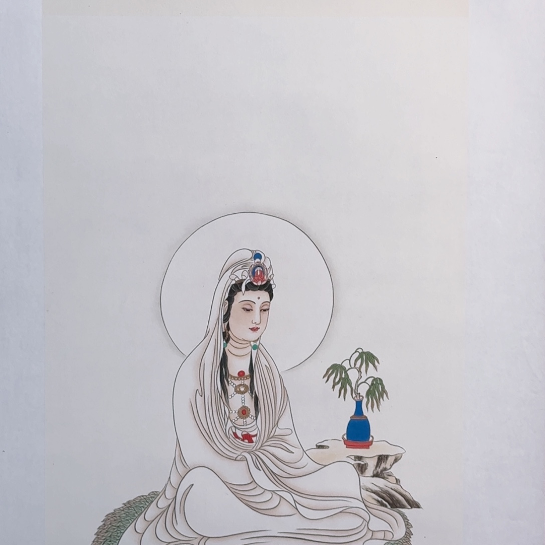 国画子初书画墨宝