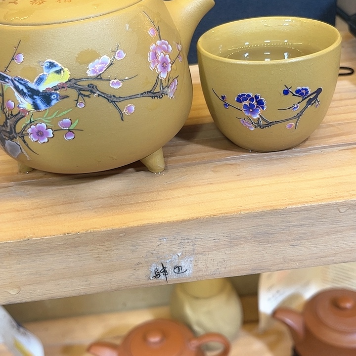 紫砂茶壶紫砂茶具
