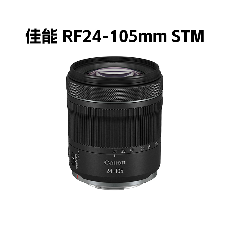 99新 Canon/佳能 RF 24-105 24-240 24-70 70-200 18-150 55-210