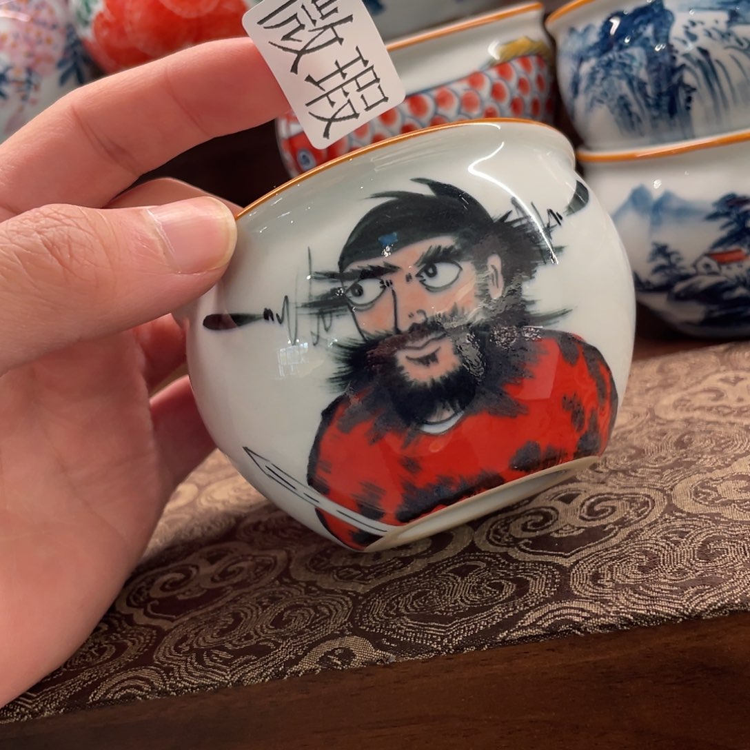 釉下手绘茶具微瑕