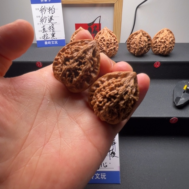 j***a文玩核桃吊坠官方风雨交加恢复光滑