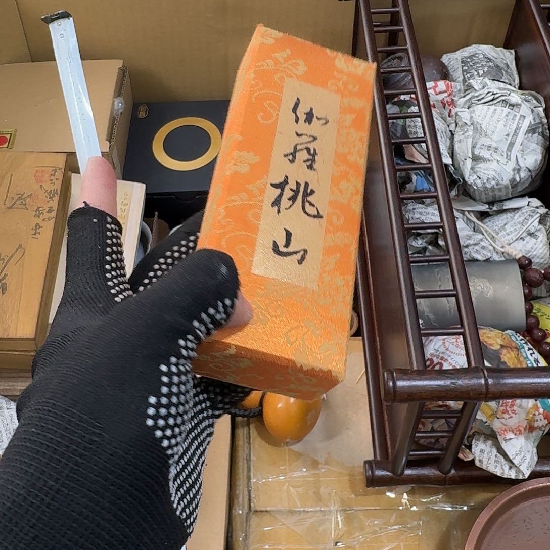 茶宠瓷器茶具系列