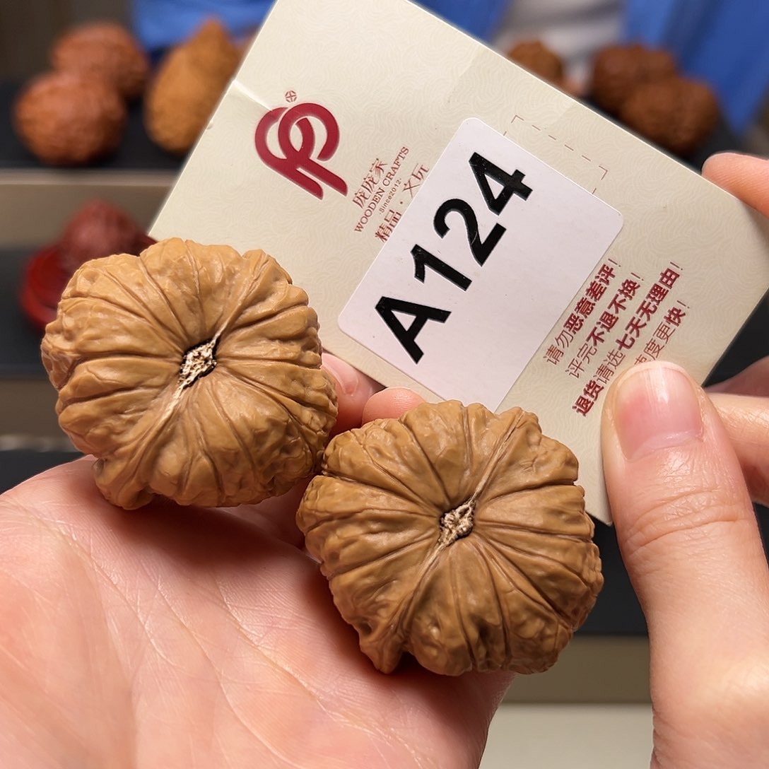 文玩核桃把件南瓜墩42.5