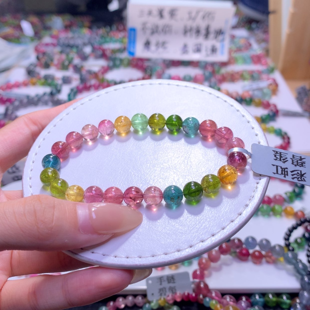 【闪购商品】未镶嵌手串碧玺