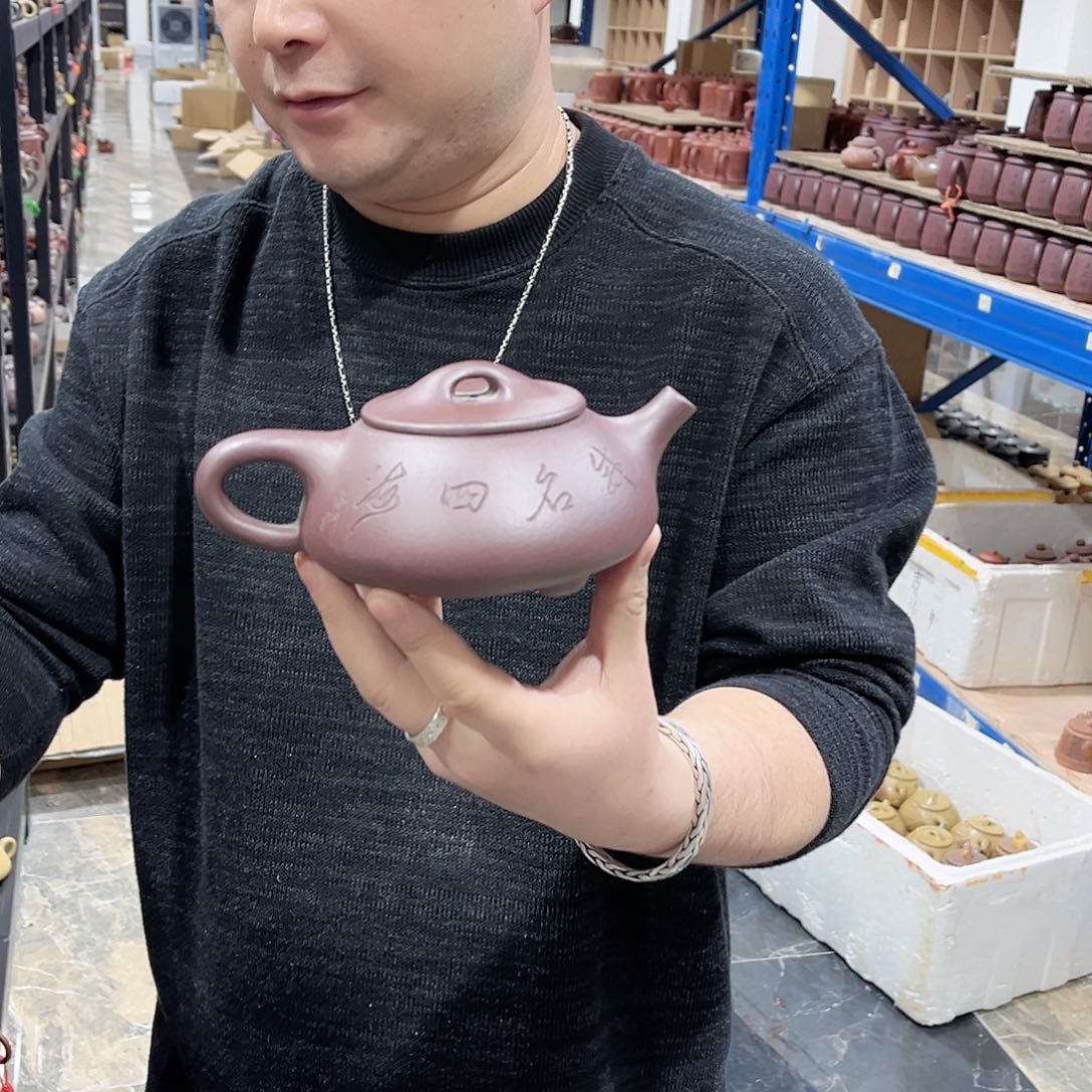茶壶紫砂omenoleo