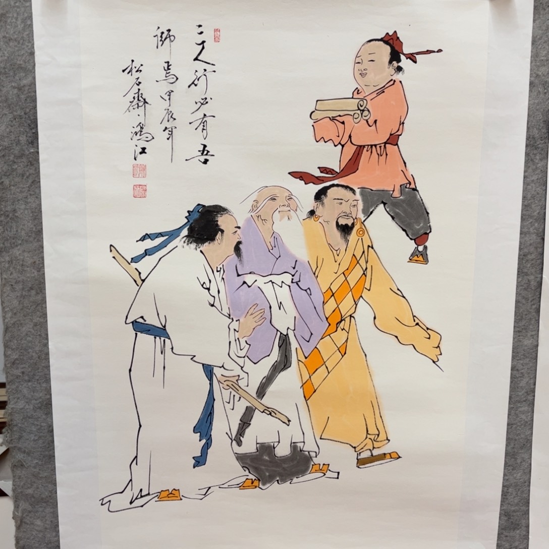 书法陈鸿江老师作品