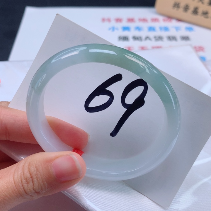 翡翠手镯（贵妃镯）未镶嵌?****?半山水