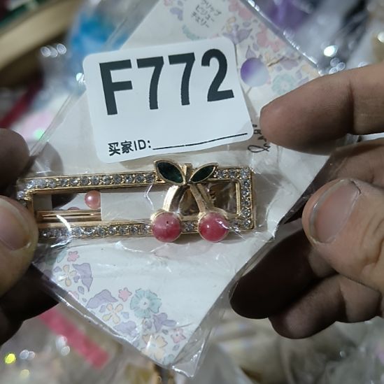 、***奥772手工辅料库存DIY