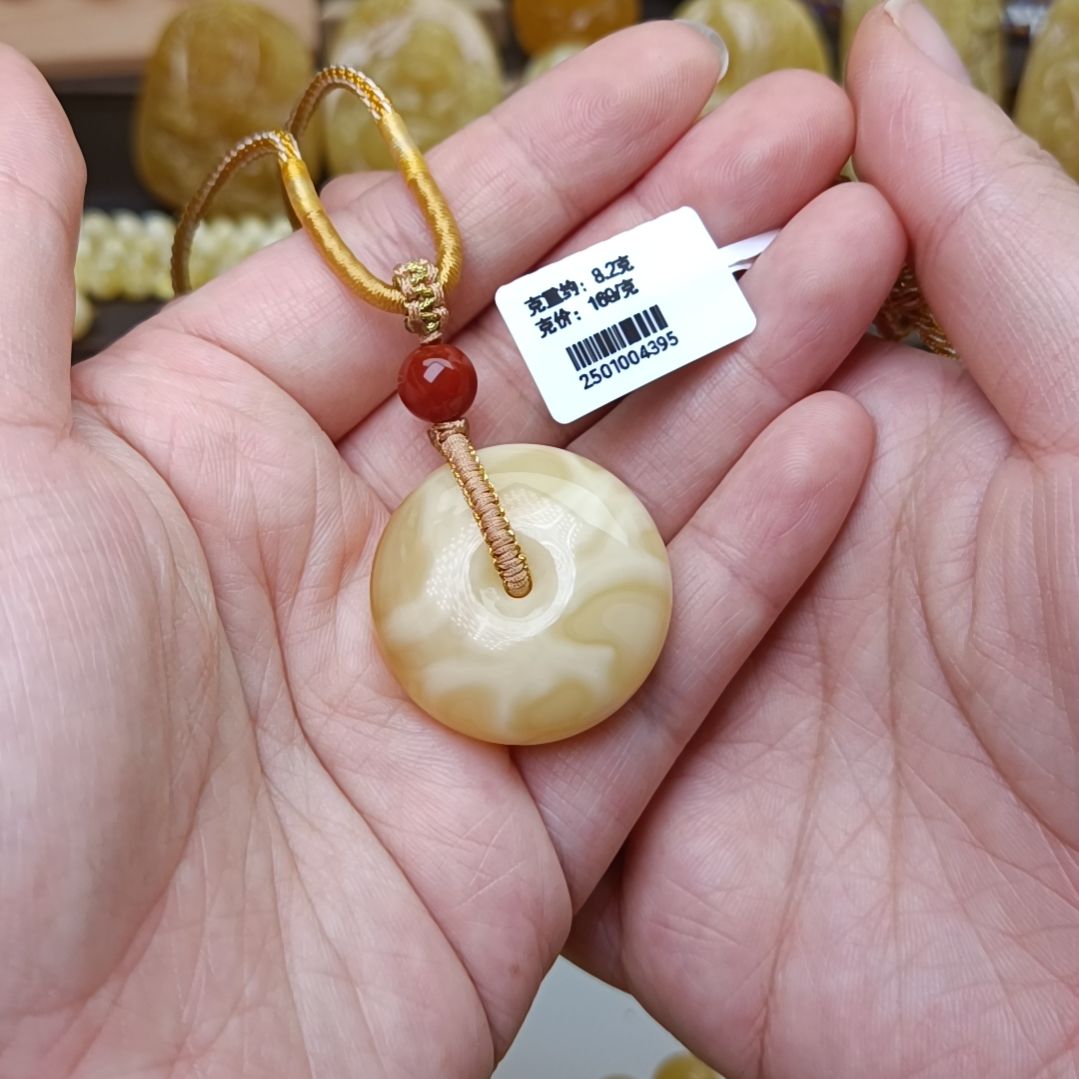 蜜蜡裸石未镶嵌平安扣