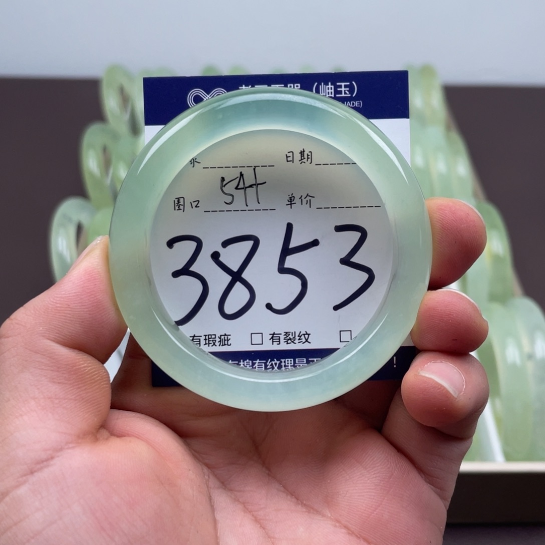 岫玉未镶嵌手镯手镯