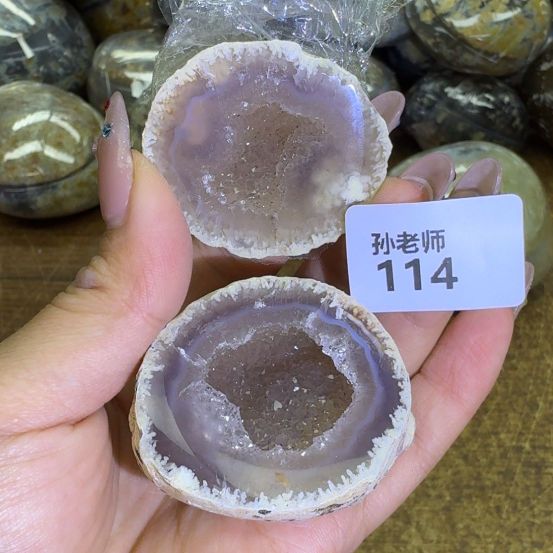 玛瑙/玉髓珠宝奇石未镶嵌