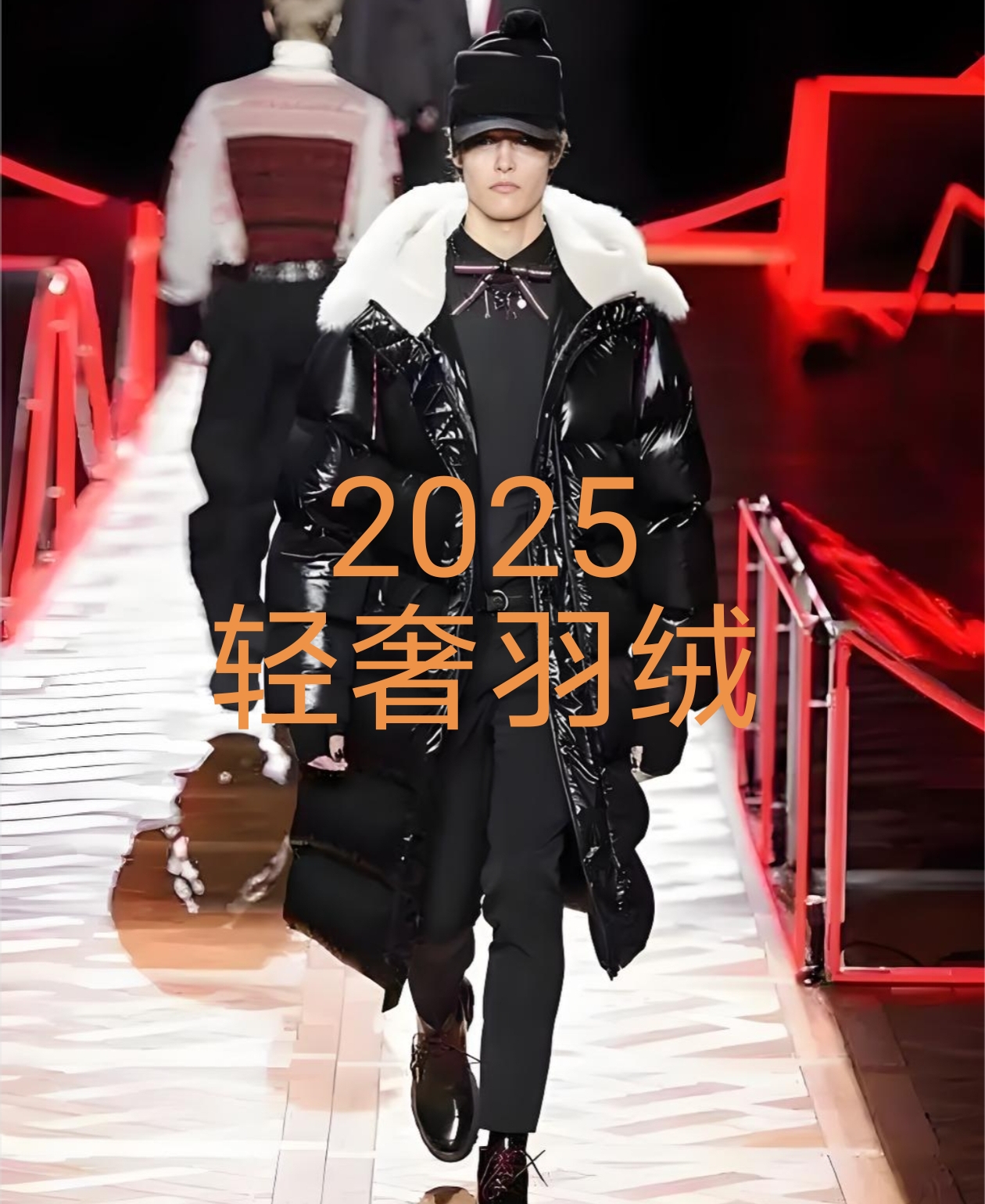 【N027】冬季羽绒服保暖时尚90白鸭绒羽绒服男装欧货潮牌质轻奢外套