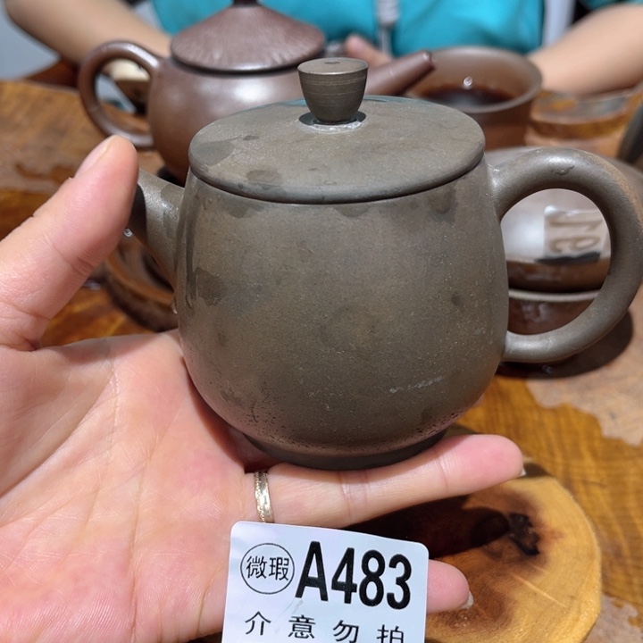 壶钦州陶缘坭兴陶483