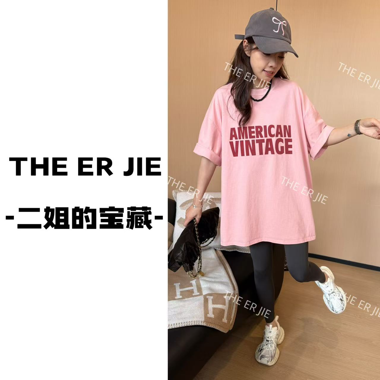 二姐的宝藏夏季休闲百搭显瘦复古字母大版水洗棉T恤#25118