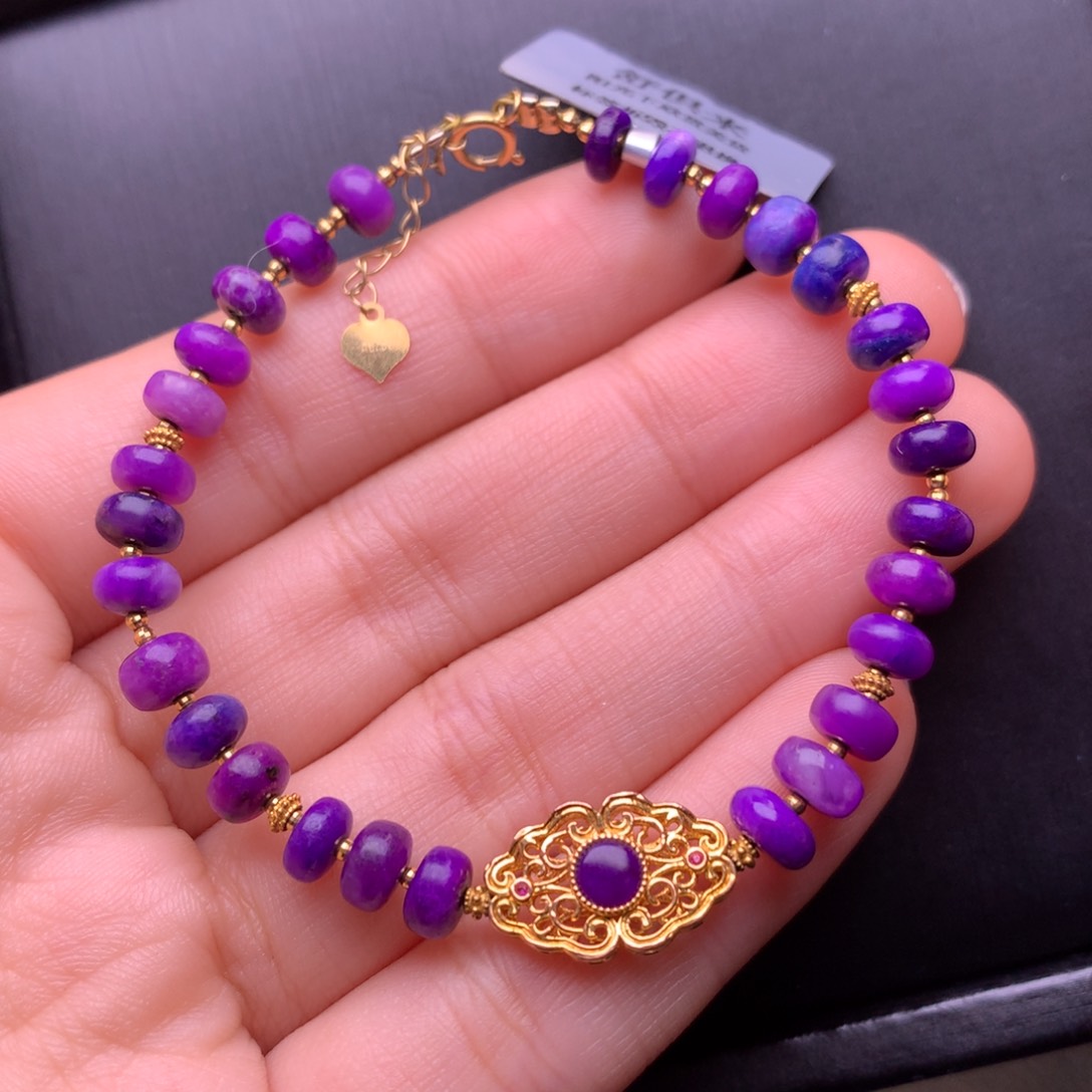 苏纪石（舒俱来）18K金镶嵌手链