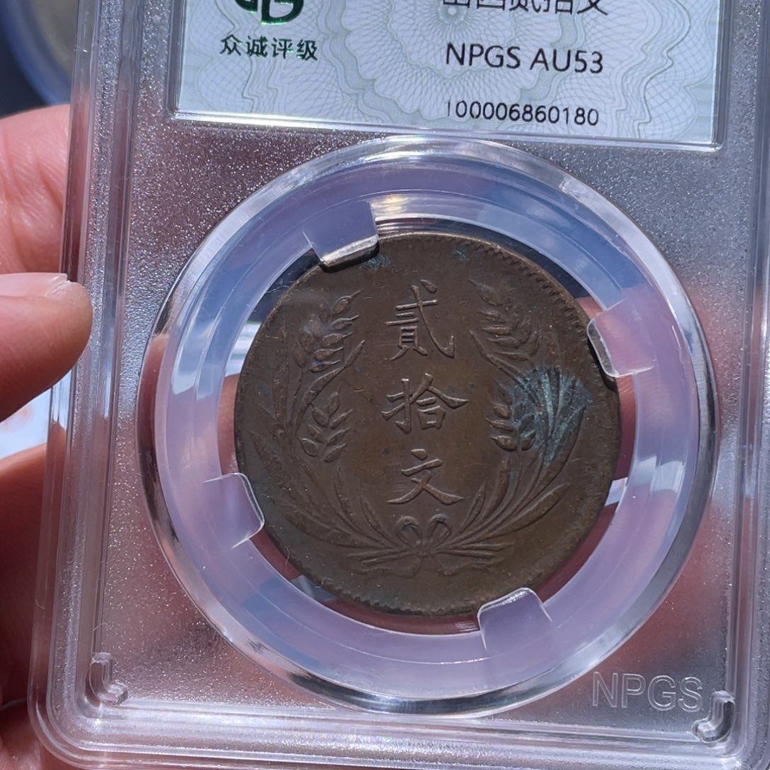 铜通古博今吞吞吞0180