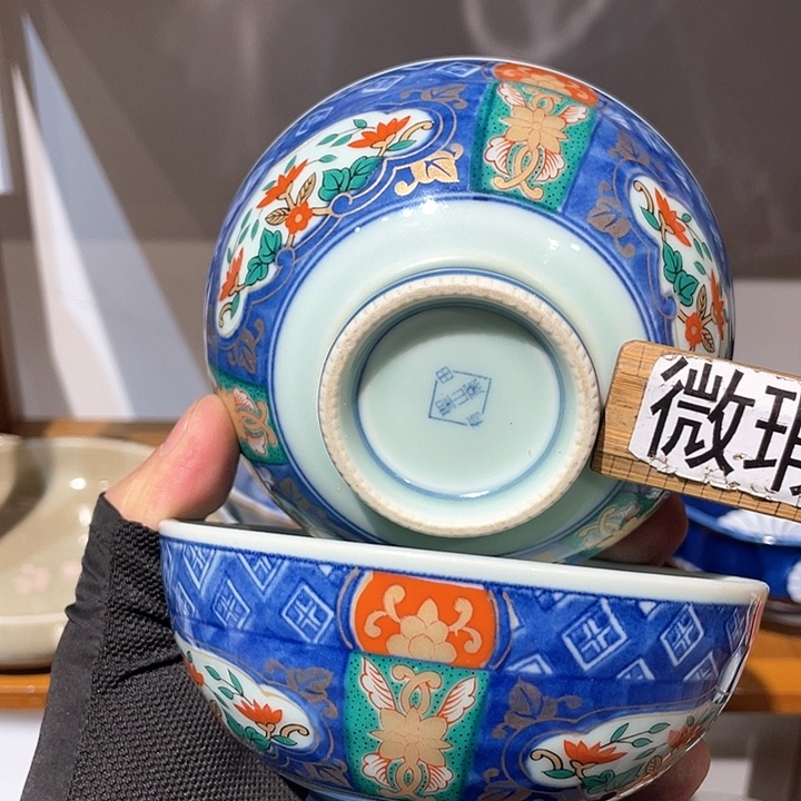 紫砂满二十块钱包邮196