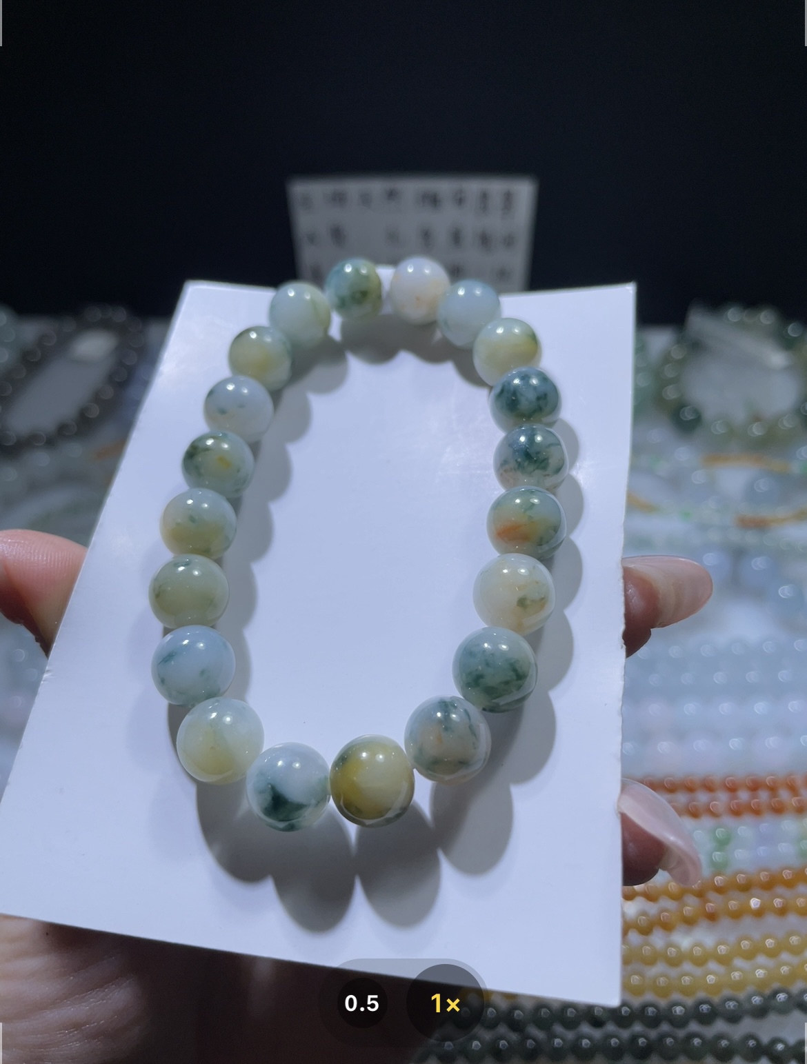 定制未镶嵌翡翠A货 卡9.7特色飘花手串