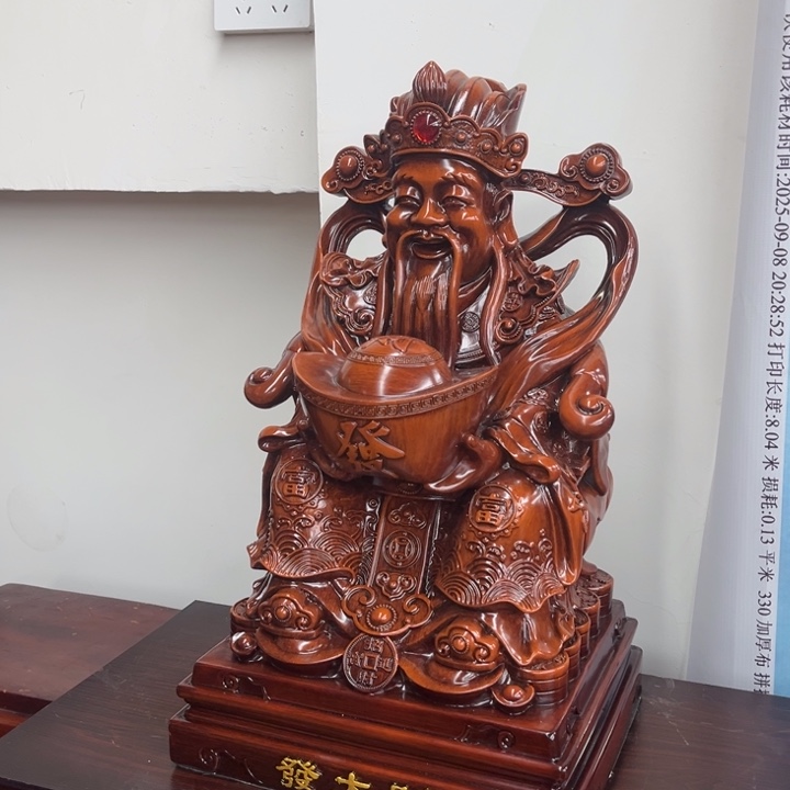 成套家具紫檀木类发大财财神爷