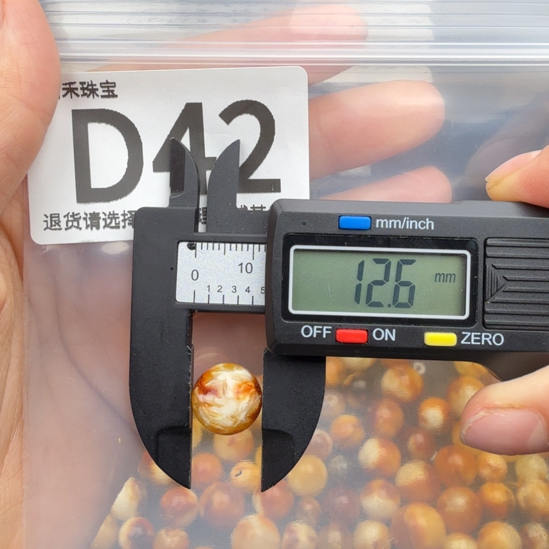 琥珀未镶嵌裸石琥珀蜜蜡