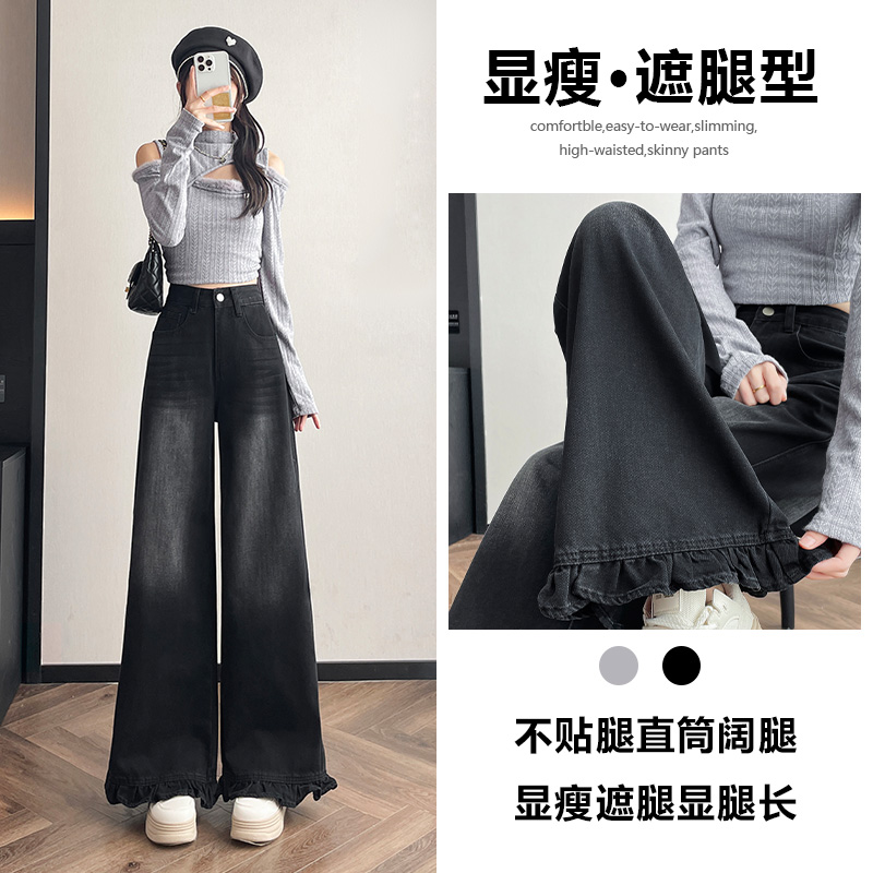 喜绚阔腿牛仔裤女2025春秋季新款高腰高街辣妹气质设计感直筒裤子