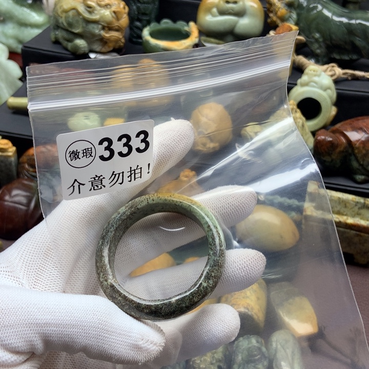 粉***墨岫岩河磨玉（透闪石质玉）未镶嵌把件