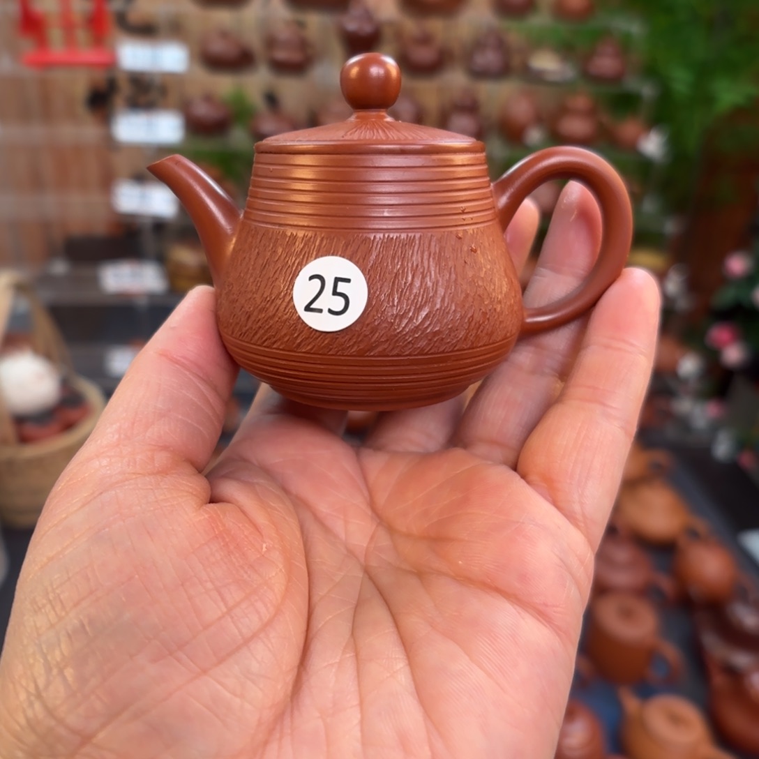 朱泥茶壶朱泥茶壶70C
