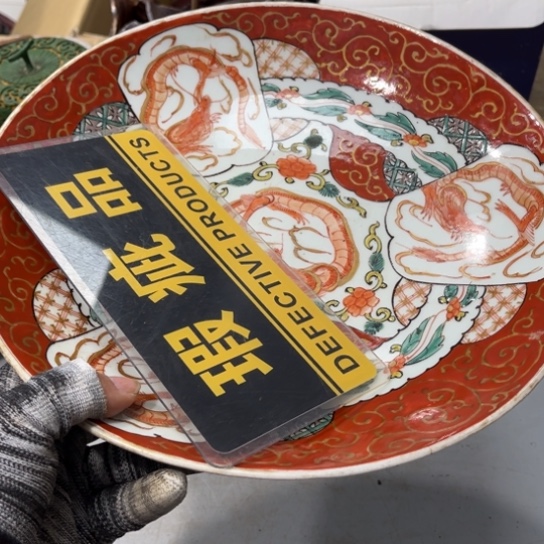 碟襄*哥哈哈哈哈哈哈哈去吧