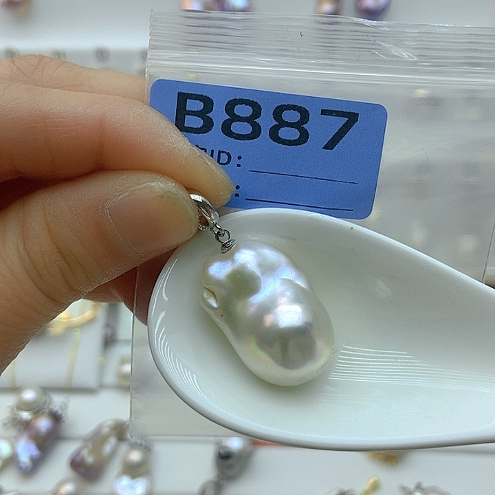 淡水珍珠颈饰未镶嵌