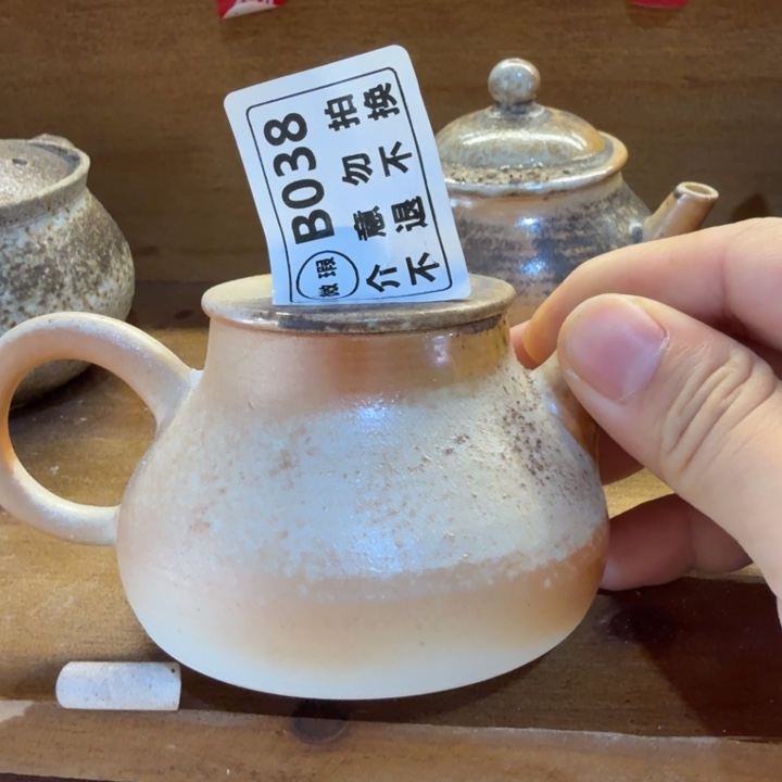 杯子柴烧福利心哦多多