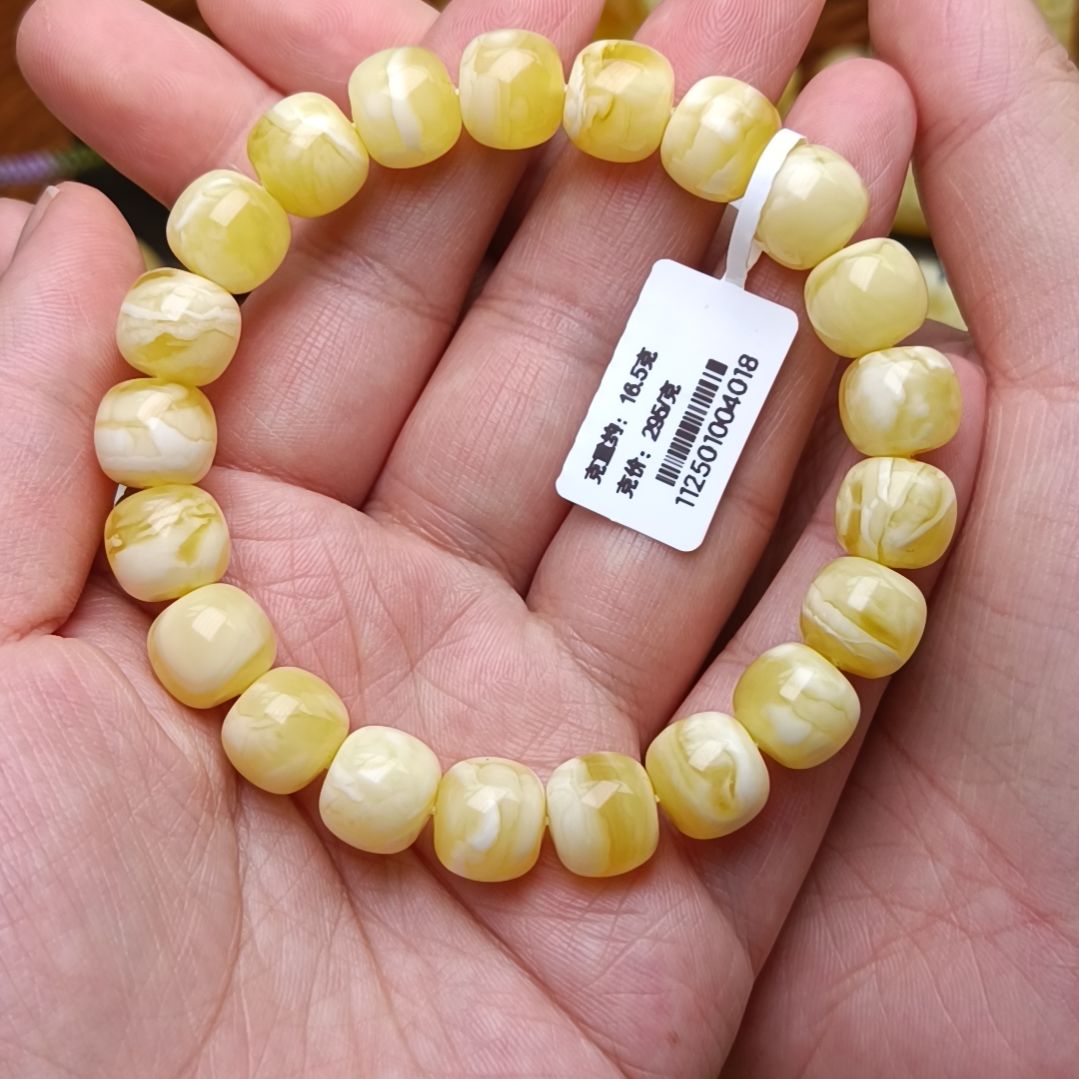 蜜蜡手链未镶嵌11瓷白溶洞妖花精工老型