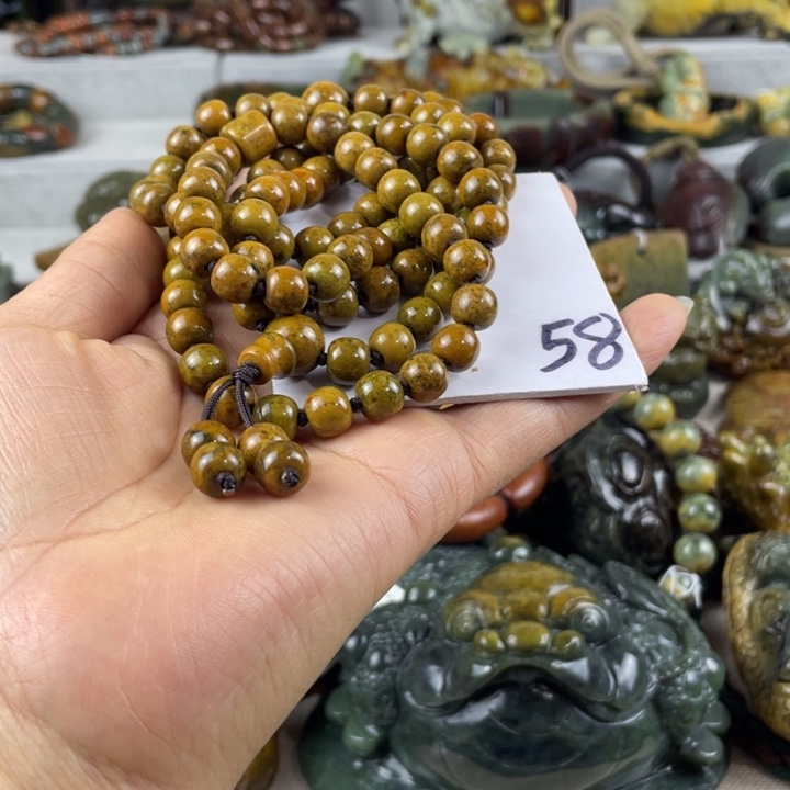 胧***风岫岩河磨玉（透闪石质玉）未镶嵌珠宝奇石