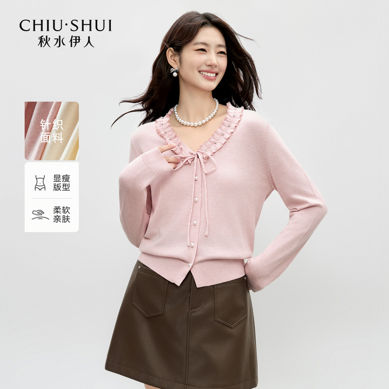 秋水伊人甜美V领针织开衫2026年春季新款荷叶边上衣626112M342278