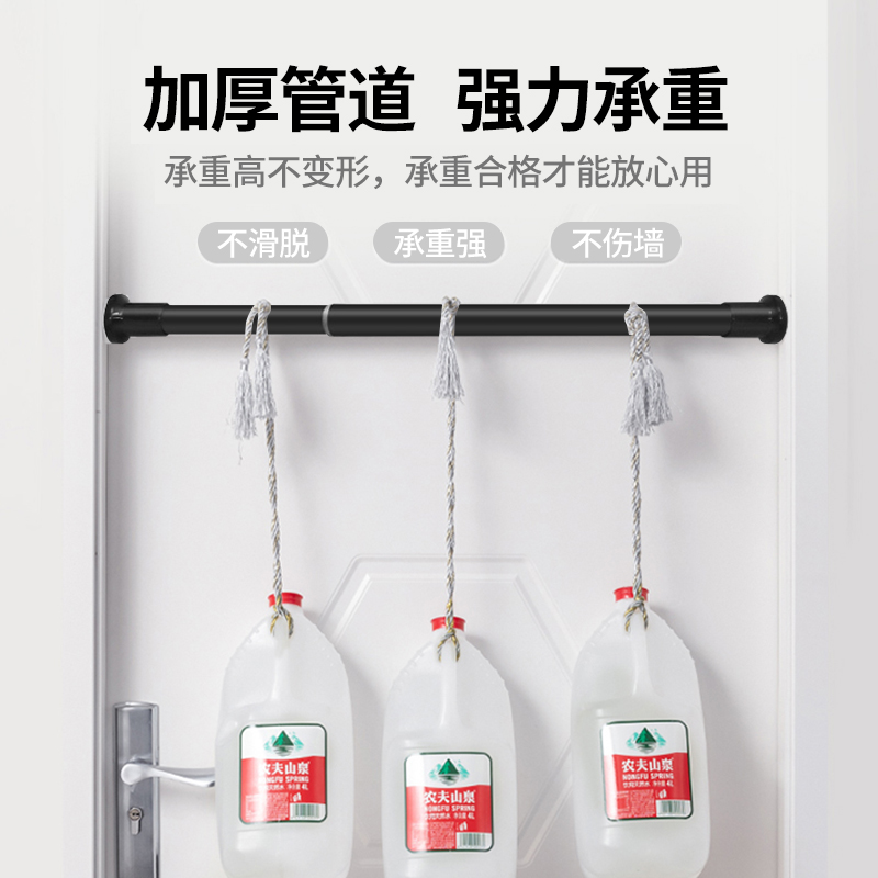 伸缩杆免打孔挂衣晾衣架晒衣架浴室帘杆免钉免胶窗帘杆衣柜撑杆子