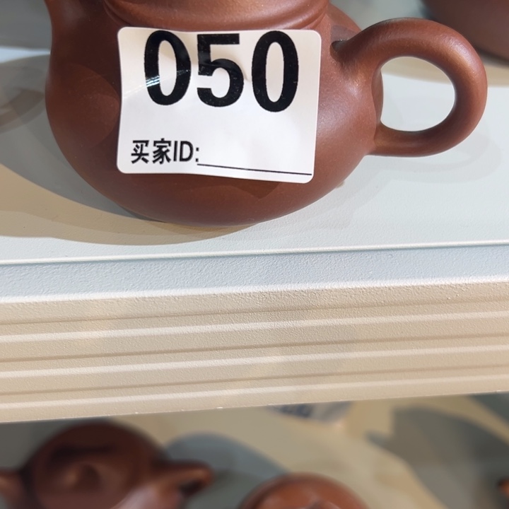 紫砂茶壶紫泥容天150. Cc大瑕050