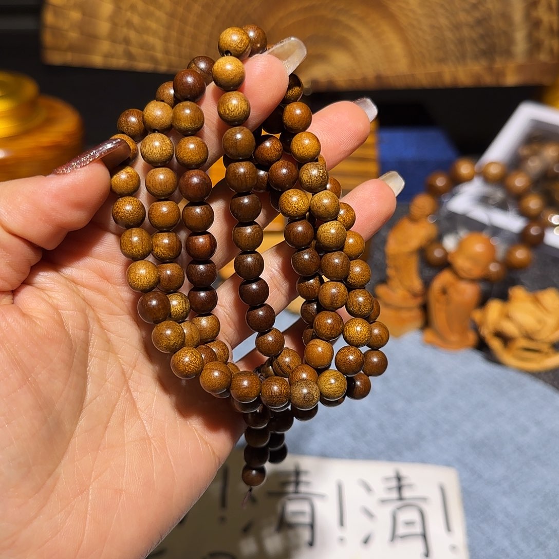 金丝楠世****平金丝楠手把手件